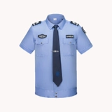 Комбинезон, осенняя рубашка подходит для мужчин и женщин, летняя униформа, короткий рукав