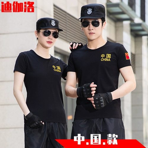 Хлопковая футболка, с вышивкой