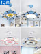 Dison Children's Room Ceiling Fan Light Invisible Fan Light for Boys and Girls Cartoon Rudder Bedroom Eye Protection Variable Frequency Fan Chandelier