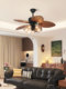 Dyson Living Room Solid Wood Ceiling Fan Lamp Bedroom Dining Room Retro South Asian Style Banana Leaf Fan French Vintage Fan Lamp