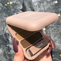 Three-color solid eyebrow pink woman waterproof and anti-perspiration persistent nature not decolonized nose and shadow highlight three-in-one net red