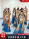 Desert Feitian Children's Performance Costumes Dunhuang Dance Costumes Lotte Shining Thousands of Poses Chinese Style Classical Dance Feitian Music Drums