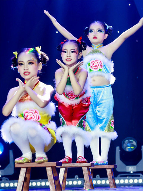 Niuniu's Drama Kidsren's Performance Clothing Props Small Bench Chinese Mengwa Festive Dance Costume Yangko Costume Has a Good Start