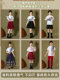 Children's performance clothing for Children's Day, Chinese style graduation clothing for primary and secondary school students, new Chinese style patriotic chorus recitation performance clothing