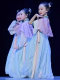 Ruan Lang Guiji Early Summer Dance Performance Costumes Children's Classical Dance Performance Costumes Ancient Costumes Han and Tang Dynasty Dance Chinese Style Han Dynasty Headwear