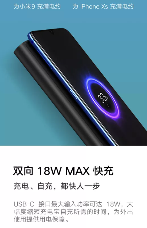 Ngân hàng điện không dây Mi 10000mAh Phiên bản thanh niên siêu mỏng Di động Công suất lớn Ngân hàng điện kim loại nhỏ - Ngân hàng điện thoại di động