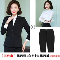 Пиджак классического кроя, рубашка, штаны, ремень