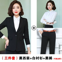 Пиджак классического кроя, рубашка, штаны