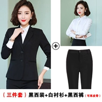 Пиджак классического кроя, рубашка, штаны, ремень