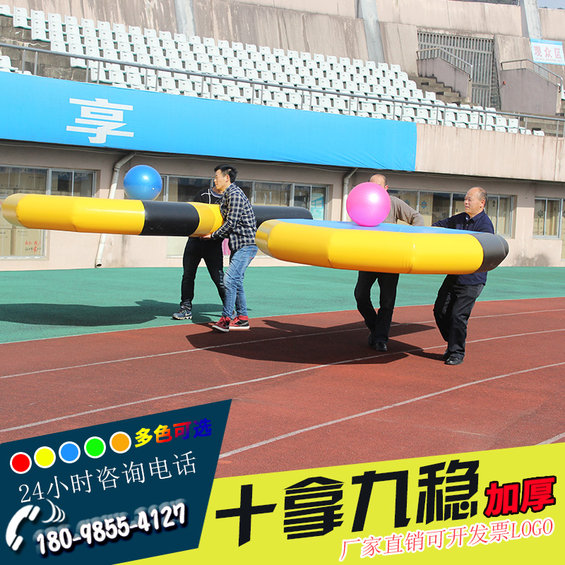 Fun games props large tennis rackets luck stars hold the moon to expand training props team