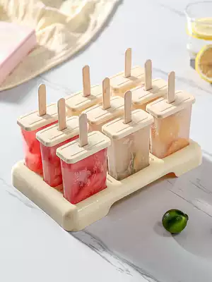 Ice cream mold home popsicle popsicle diy ice cream frozen ice box sorbet ice box sorbet homemade ice box popsicle