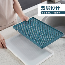 Rectangular Plastic Tea Tray Tea Set Creativity Drain Small Water Glass Tray Home Living Room Minima Cup Drain Pan