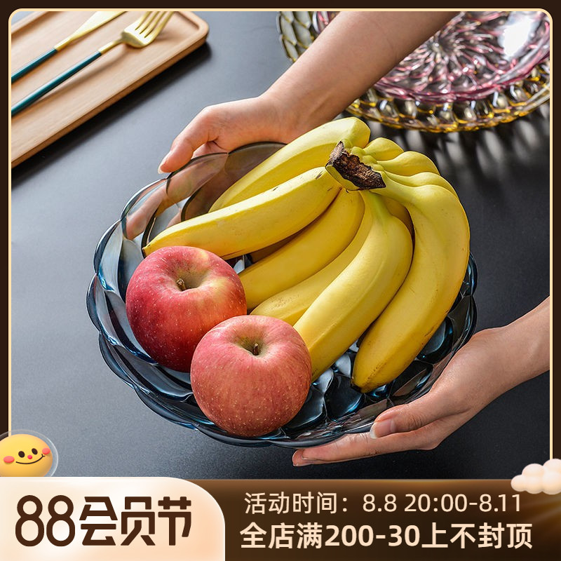 Home Living Room Fruit Disk Tray Nordic Crystal Tea Several Plastic Candy Basket Dry Fruit Basket Dessert Plastic Creative Creative