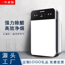 Event Practical Atmospheric Gift Opening Shop Qing Customized Company Send Customers Women Festival Small Giveaway Employees Group Building