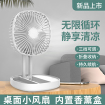 Event Practical Small Gift Opening Shop Qing Lucky Draw Custom Company Group Built To Send Customer Employee Prizes Holiday Gift