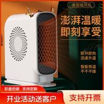 Corporate Event Gift Utility Home Appliance Group Annual Meeting Companion Courtesy customizable logo Gift customer employees
