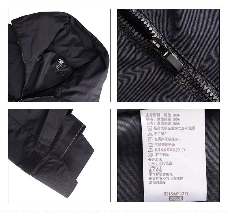 Umbro UMBRO nam Zipper Zipper Áo khoác thể thao thông thường Áo khoác thể thao nam - Áo gió thể thao ao gio nu