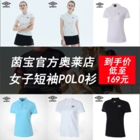 Umbro UMBRO áo sơ mi nữ ngắn tay mới thể thao Polo áo thun thoáng khí cho nữ - Áo polo thể thao áo polo họa tiết