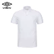 UI211AP2633-001 White