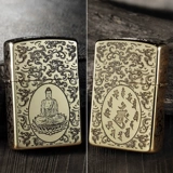 Защитная ветрозащитная мужская ретро зажигалка на керосине для друга