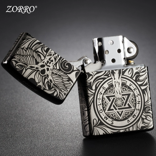 Защитная ветрозащитная ретро креативная зажигалка на керосине для друга