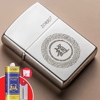 Сотни фамилии [Deluxe Edition]