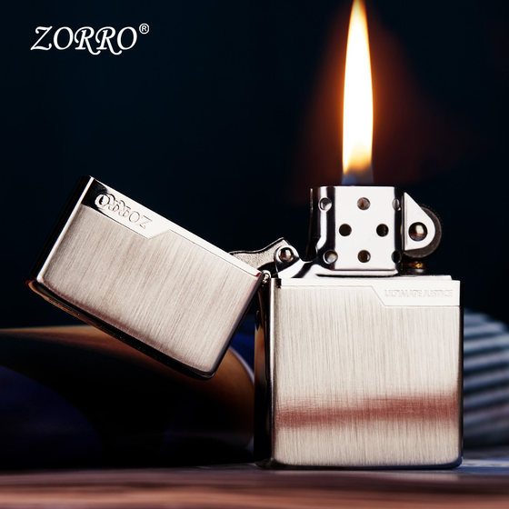 ZORRO genuine kerosene lighter windproof custom creative personalized engraving gift Father's Day gift box