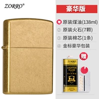 Оригинальные медные цветы (роскошь)