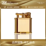 Официальное совместное совместное совместное сорачи