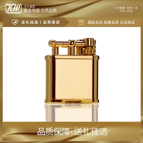 Официальное совместное совместное совместное сорачи