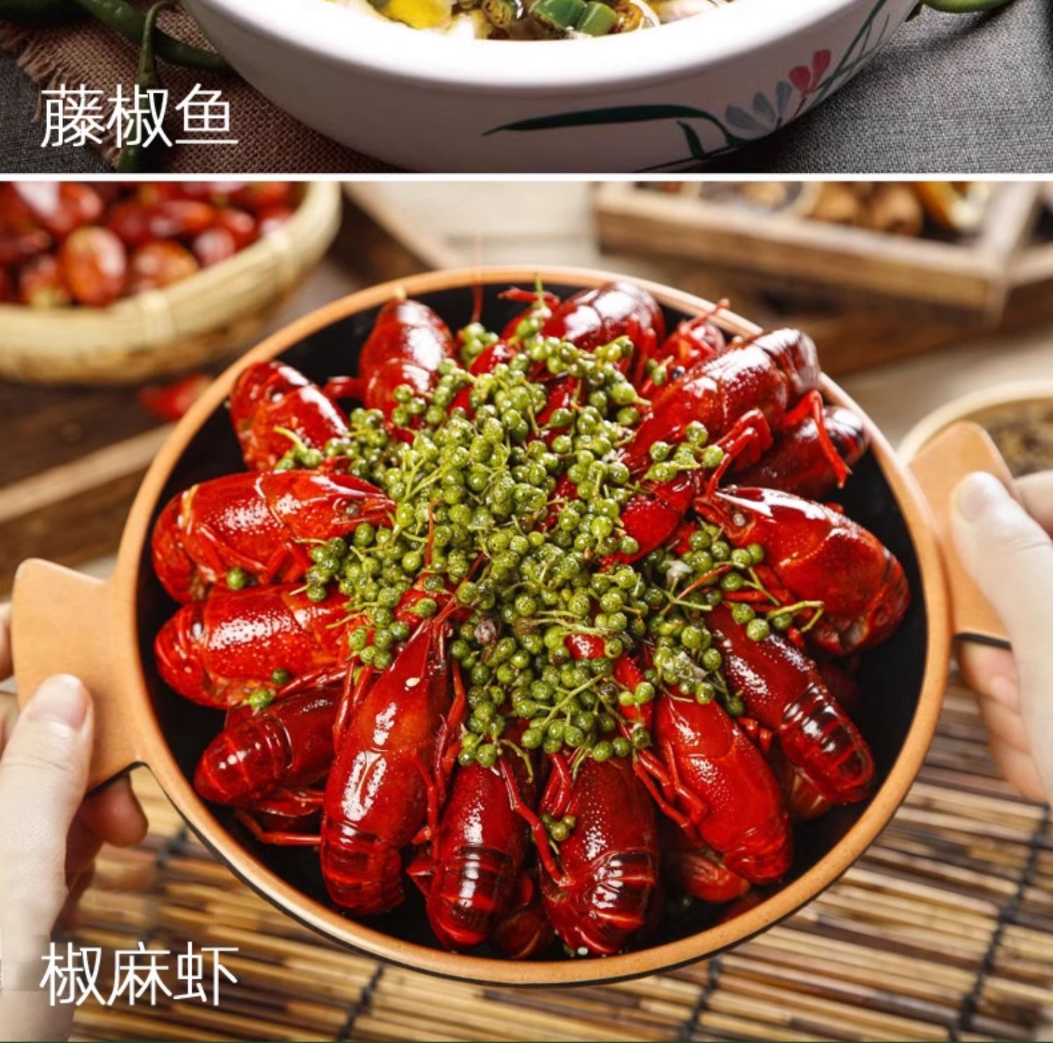 安享好物 安享S级花椒-桂味王青花椒 国标 