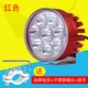 Đèn pha, xe tay ga, xe chạy ắc quy, đèn pha điện, đèn xe máy cải tiến, ánh sáng mạnh, led siêu sáng, chống nước bên ngoài - Đèn xe máy