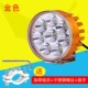 Đèn pha, xe tay ga, xe chạy ắc quy, đèn pha điện, đèn xe máy cải tiến, ánh sáng mạnh, led siêu sáng, chống nước bên ngoài - Đèn xe máy