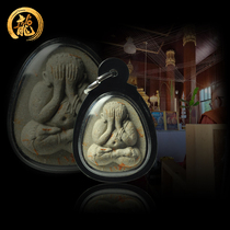 Taiji Treasure Thai Buddha Amulet Long Phor Duo Temple Small Round Talisman Bida Masking Buddha Thai Calendar 2565 Long Phor Dang