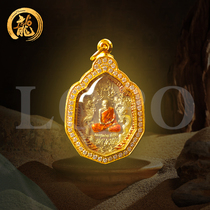 Taiji Treasure Thai Amulet Luang Phor Mahahira Abaijia Self-portrait 2564 Samakorn