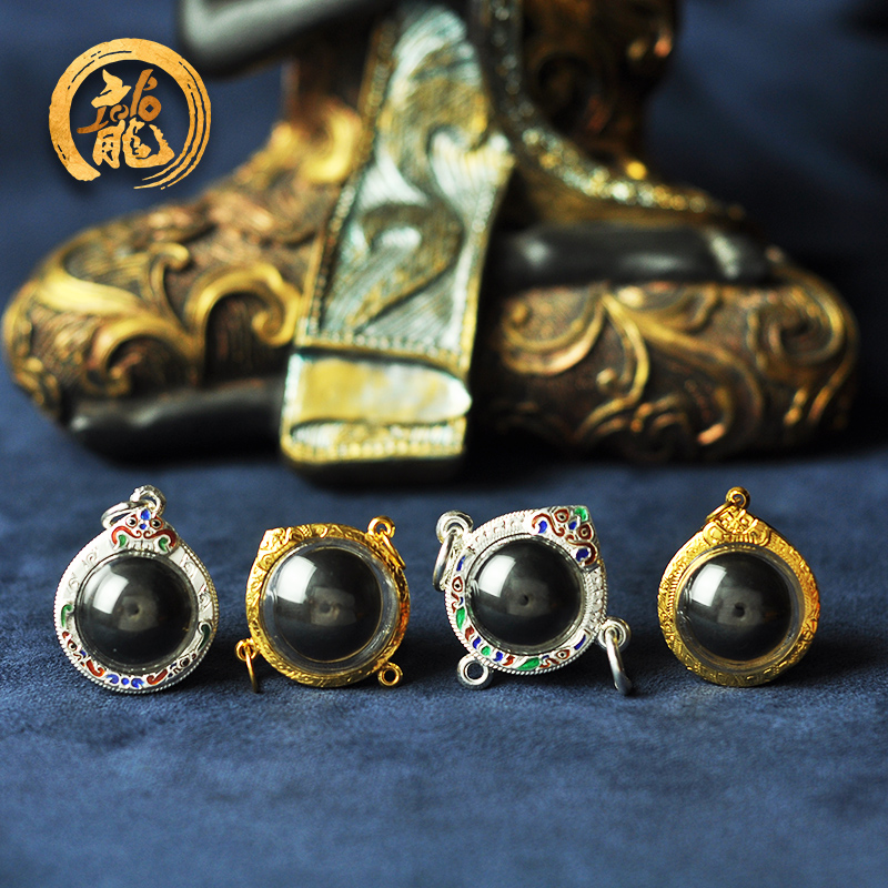 Taiji Treasure Thai Buddha Brand Dragon Po Men Moon Li Nan Split Ba Pon Sa Lu Ong Series Single Three Hanging 2543