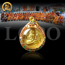 Taiji treasure Thai Buddha amulet all the masters unite small model golden Pangpa Gan must be beaten Thai calendar 2566