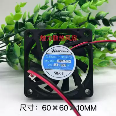 Original Barry BI-SONIC BS601012H 12v 6CM 6010 waterproof ultra-thin silent cooling fan