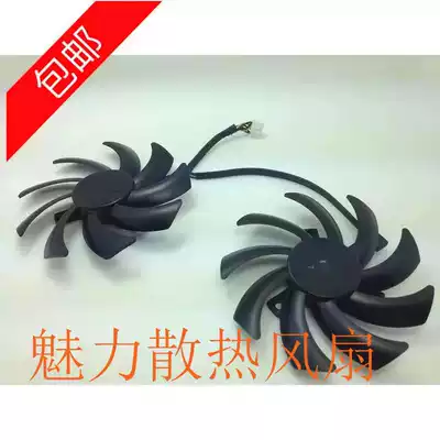 New XFX news scene R9 280X 270X magic Zun 290X graphics card cooling dual fan