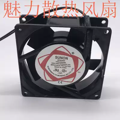 New SUNON build quasi P N23092HSL 12038 main casing cooling fan 220V 10A fan