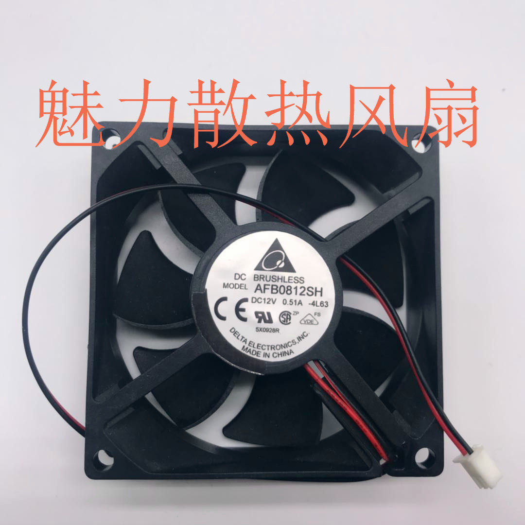 Delta 8025 8025 12V 0 5A 5A AFB0812SH Ball Big Air Volume 8cm Host shell Cooling fan