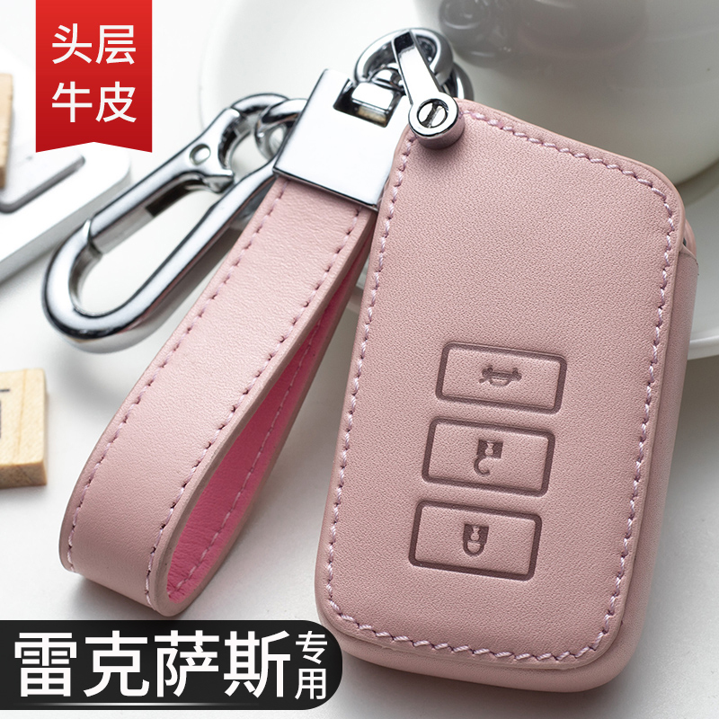 Lexus Key Cover Es200/Rx450/Is/Ux260H/Ct Buckle Nx300H Car Leather Case for Women 23 Models