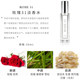 Rose 31 women's perfume 30ml students girl fresh natural new fruity long-lasting authentic counter big brand