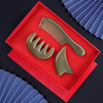 Wedding Lettering Gifts] Old White Water Buffalo Horn Comb Gift Custom Lettering Gift Box Dress Send Parents Wife Girlfriends