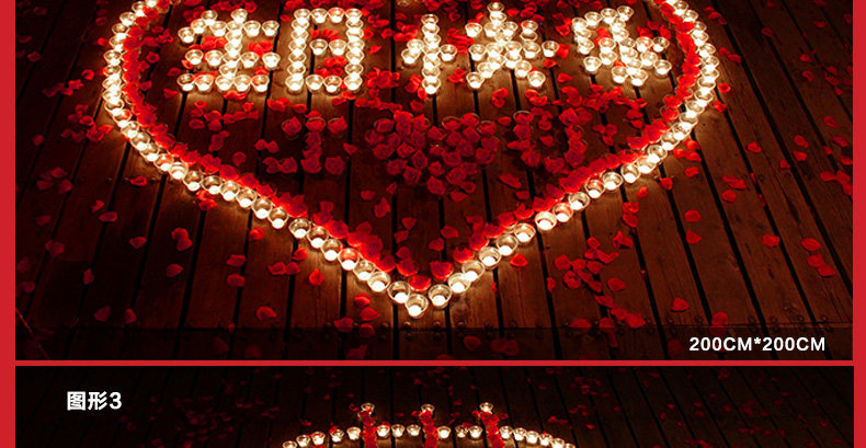 Bougie - Ref 2487484 Image 57