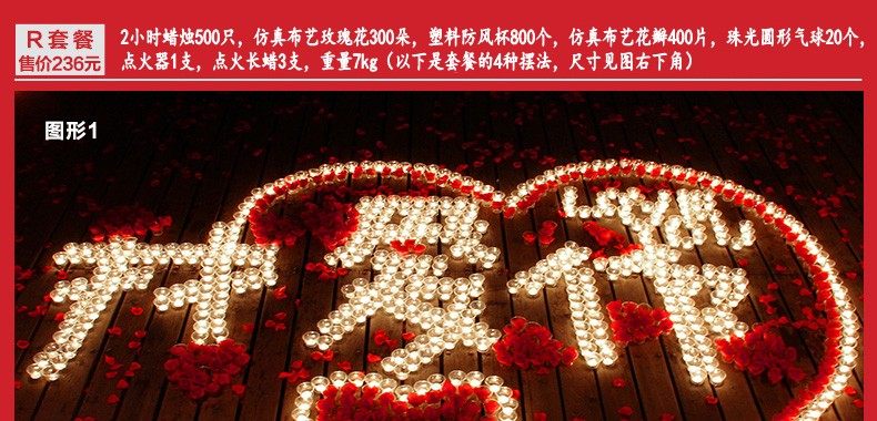 Bougie - Ref 2487484 Image 73