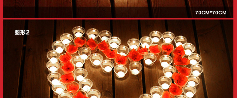 Bougie - Ref 2487484 Image 8