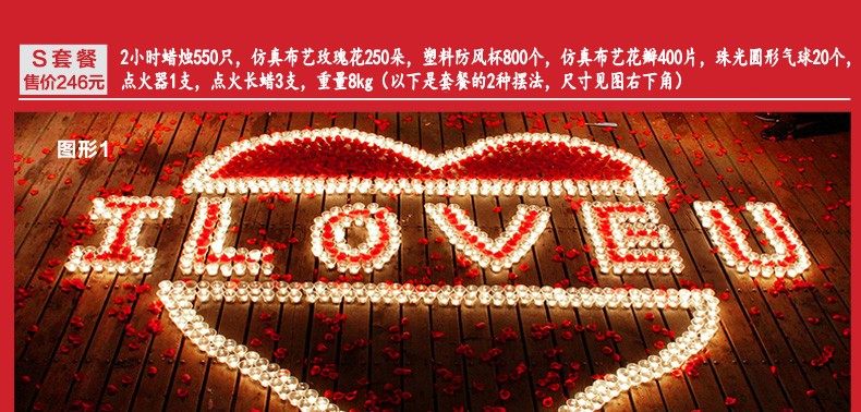 Bougie - Ref 2487484 Image 78