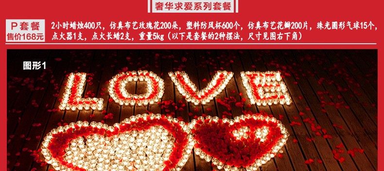 Bougie - Ref 2487484 Image 69