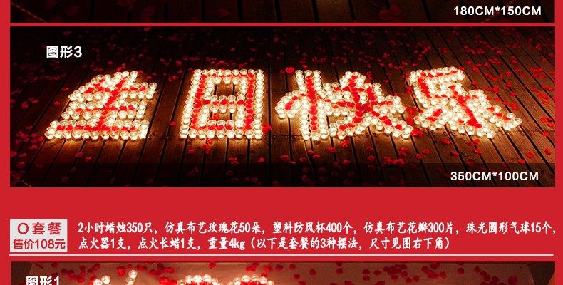 Bougie - Ref 2487484 Image 66